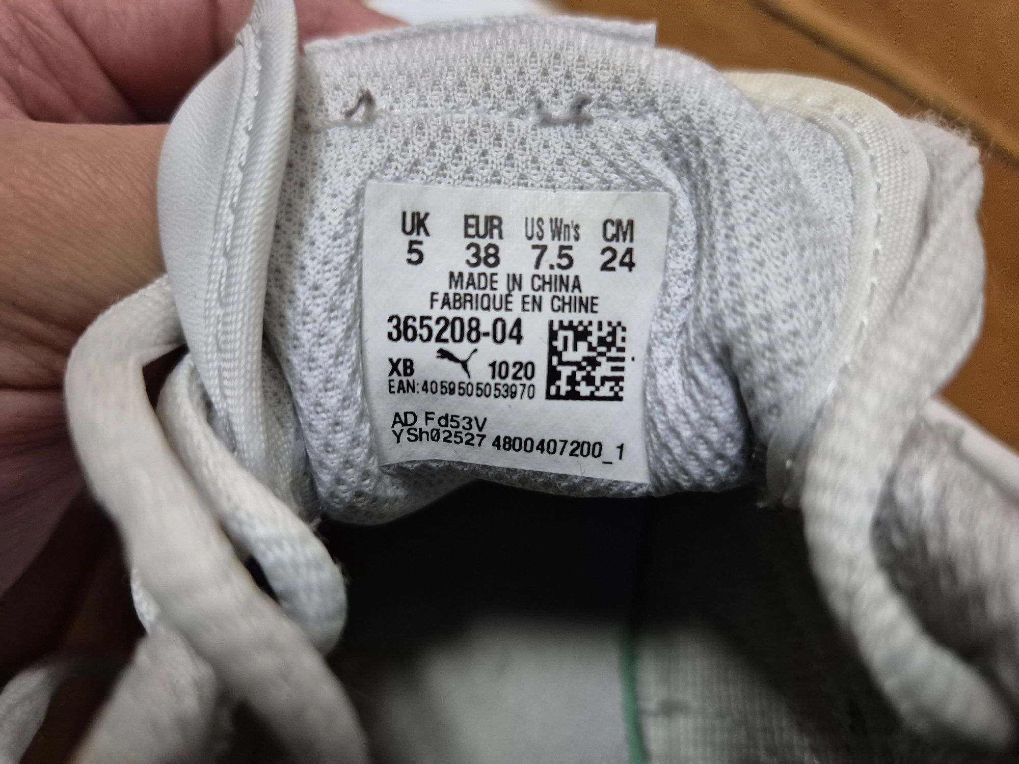 Buty Puma Smash Wns V2 L rozmiar 38 białe skóra