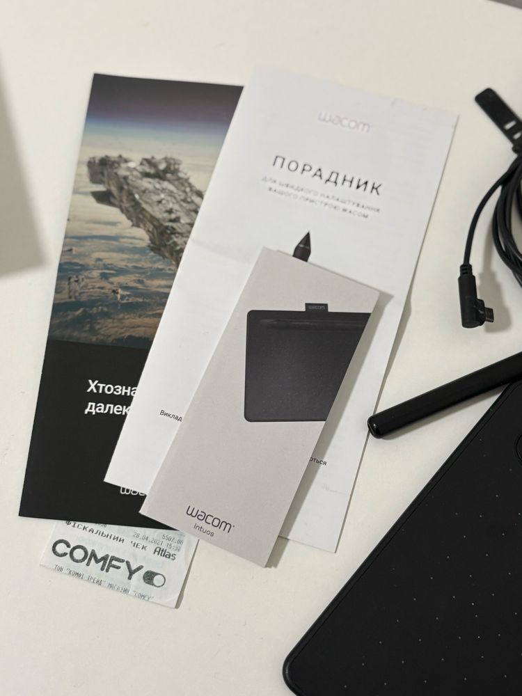 Графічний планшет Wacom Intuos S Black (CTL-4100K-N)