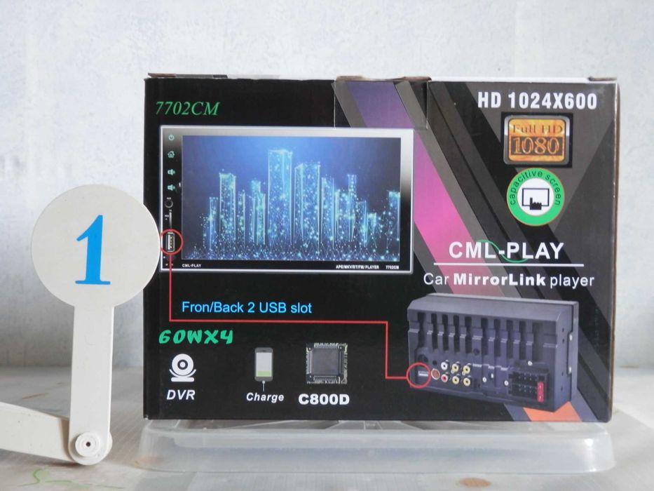 Нові авто магнітоли