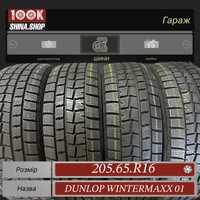 Шины БУ 205 65 R 16 Dunlop Wintermaxx wm01 Резина зима Япония