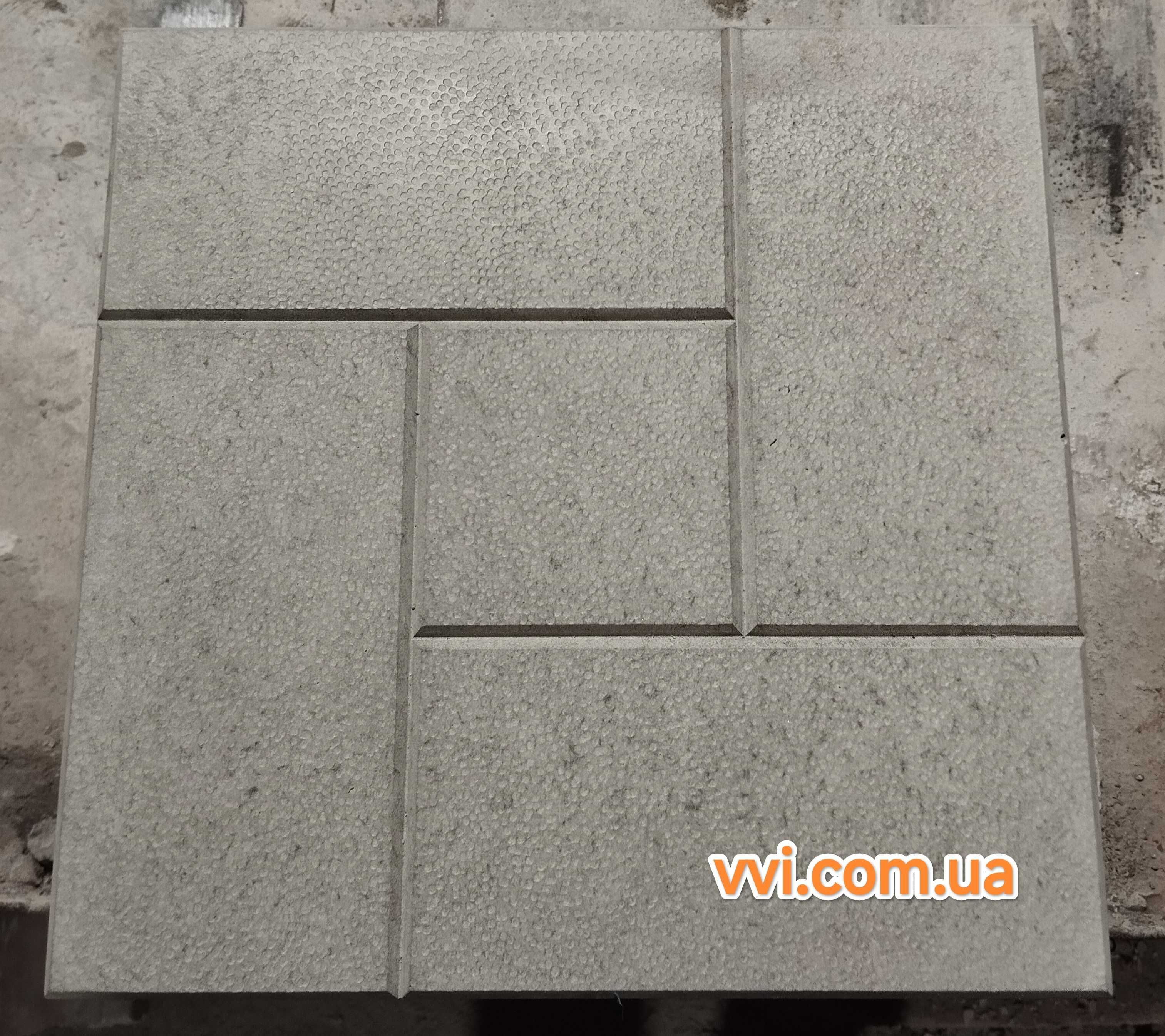 Плитка тротуарна 300*300*30 мм, м.Боярка