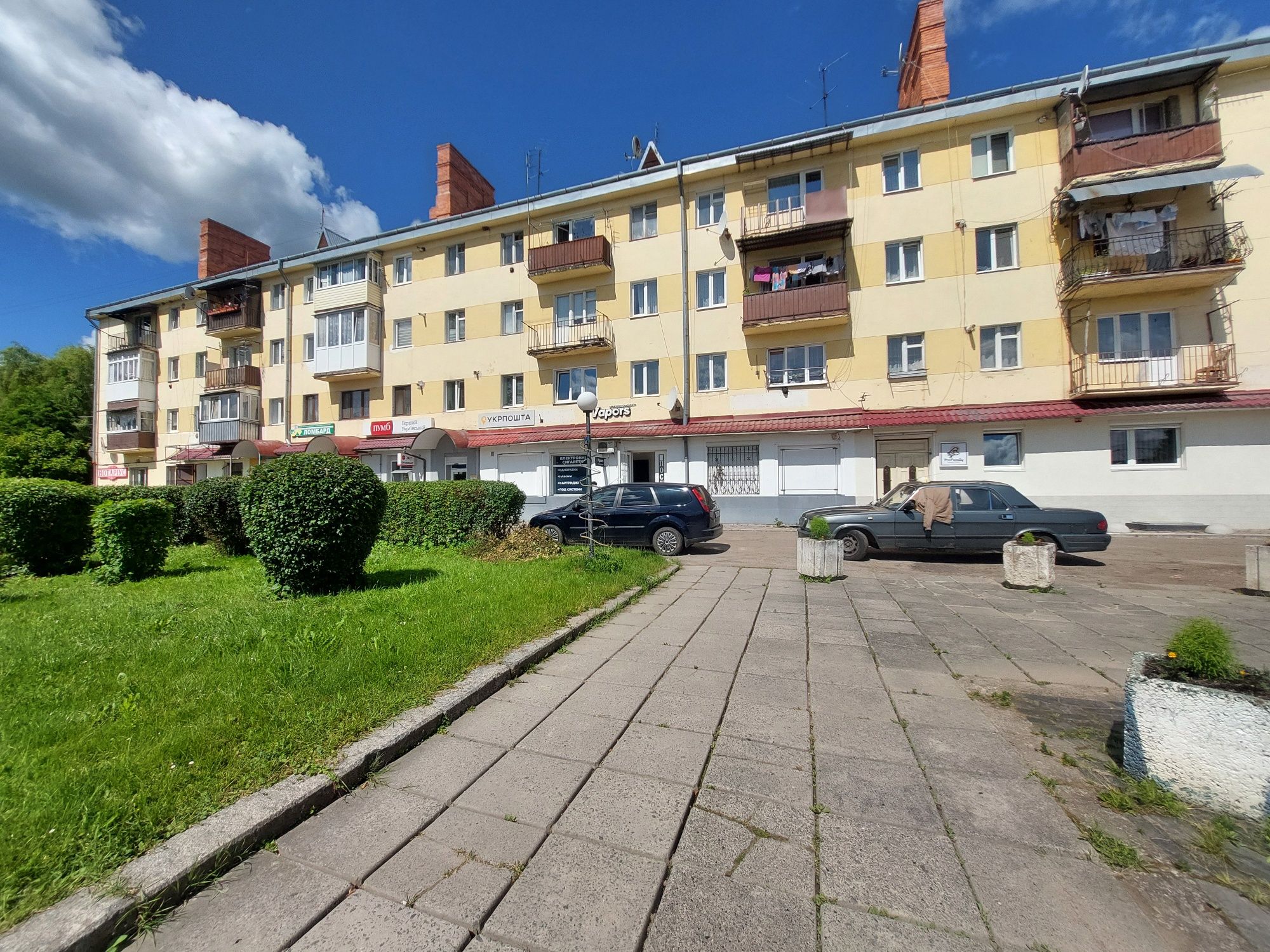 Продаж 2 кімн квартири 43,7м2 пл. Франка м. Борислав