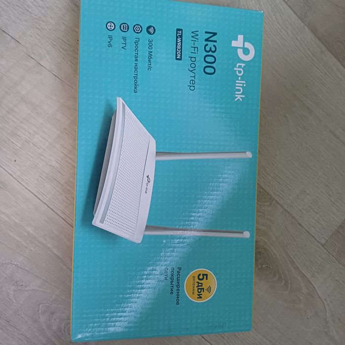 Роутер TP-link N300 TL-WR820N