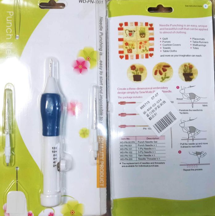 для поделок набор для вышивания ковровый стежек