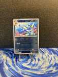 Karta Pokemon Vaporeon Pokeball Reverse holo Mew151 Sv2a JPN