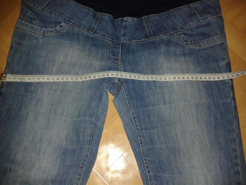 Spodnie jeans ciążowe