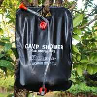 Душ туристический Camp Shower