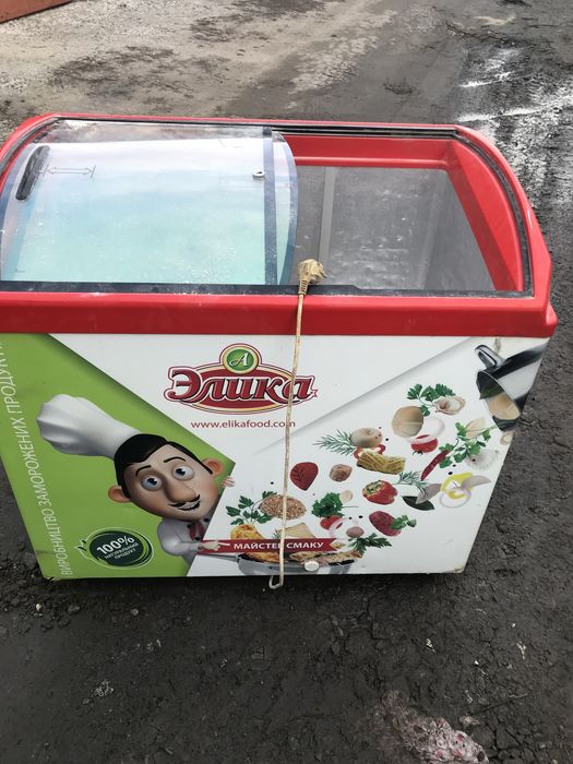 Морозильная камера