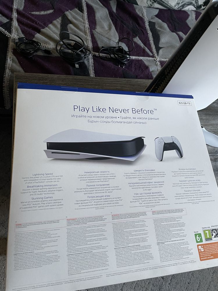 Sony PlayStation 5 Blu-Ray 825gb Ps5 игровая приставка консоль