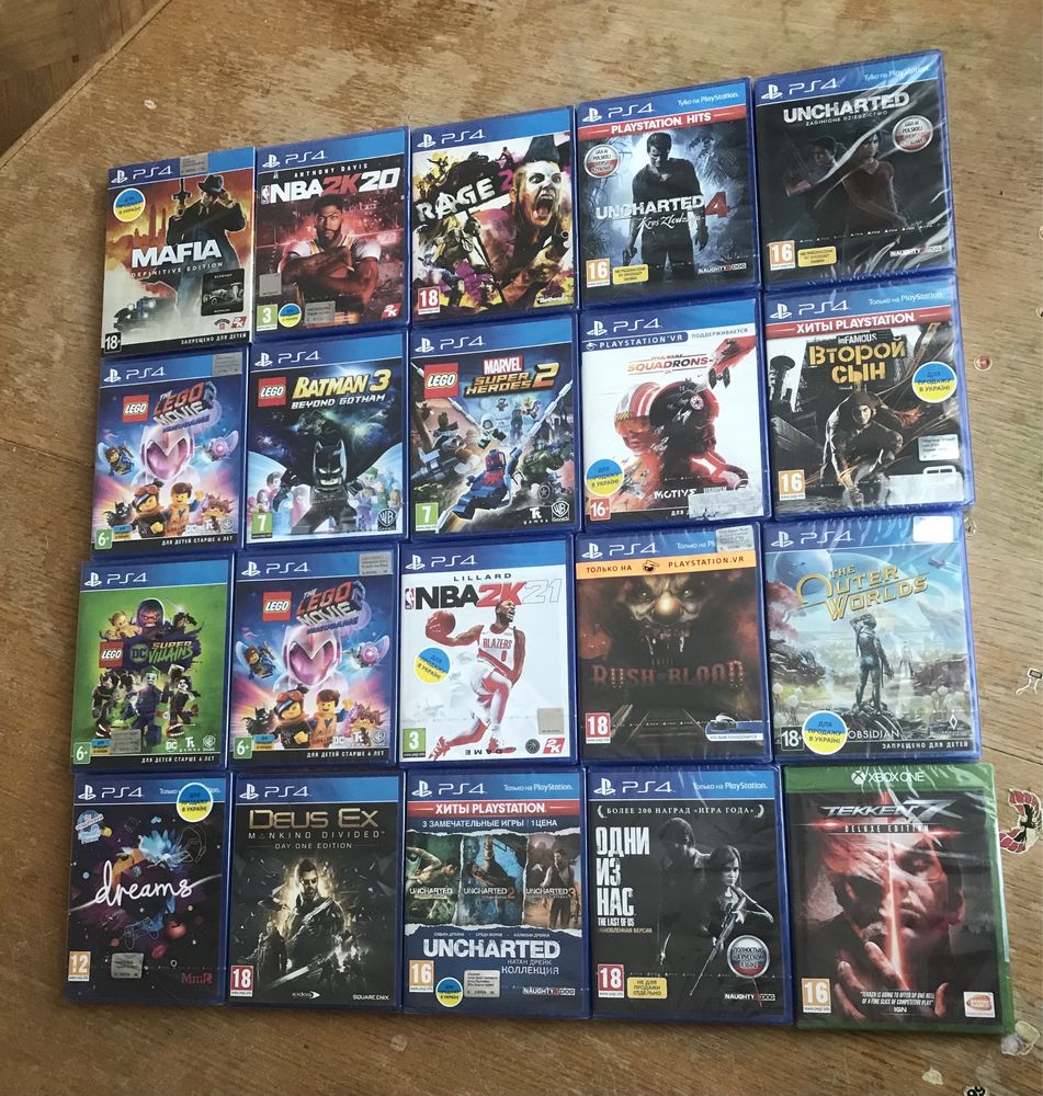Продам ігри на PS 4