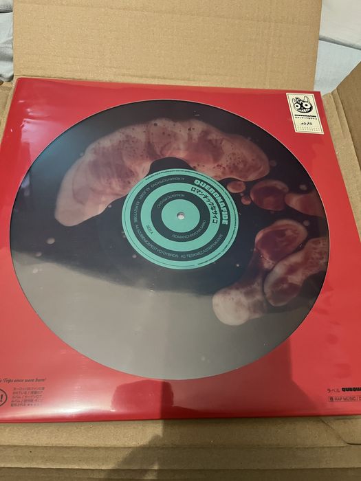 Quebonafide „romantic psycho” liquid vinyl 2LP LTD