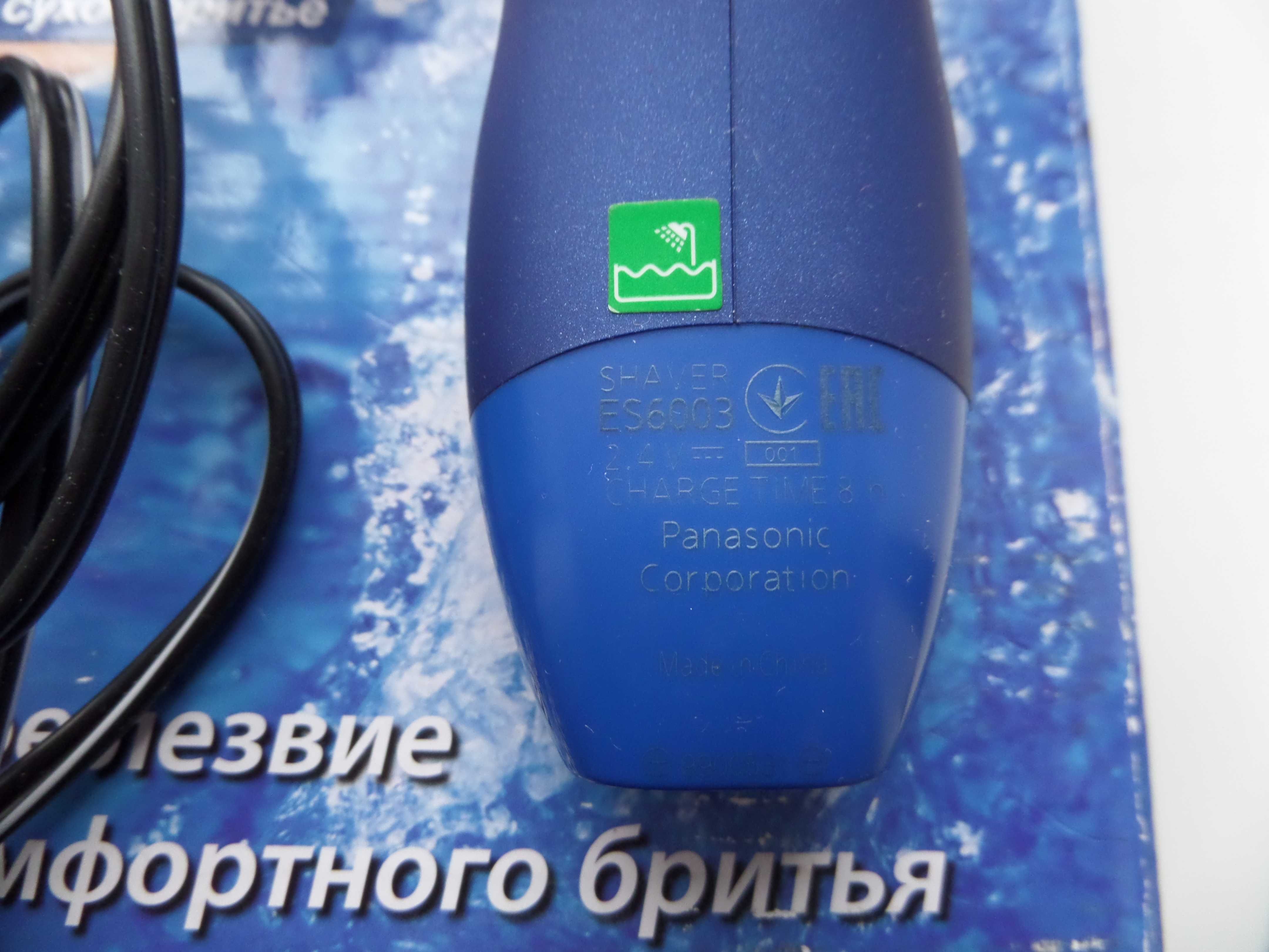 Бритва   Panasonic ES 6003