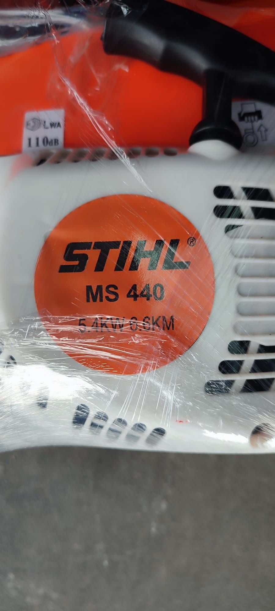 Piła łańcuchowa Stihl