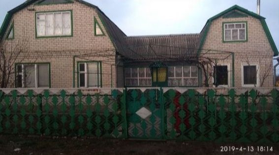 Продам дом,100м2