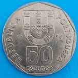50$00 de 1998 da Republica Portuguesa