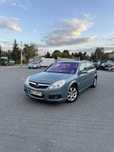 Autokomis TopCar! Opel Signum 1.9 Diesel/Bdstan/2006 Rok/Zamiana !!!