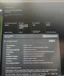 Dell 7501 i7-10750H 16GB 1TB SSD GTX 1650Ti 15,6''