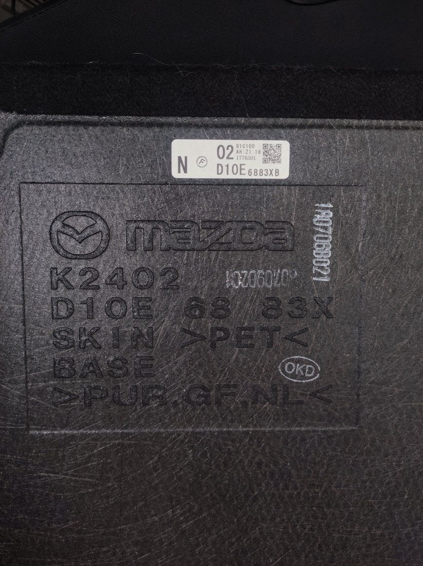 Кришка пола  підлога  багажнику Mazda CX-3