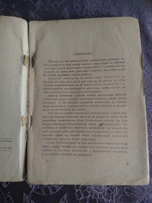 Gramatyka języka rosyjskiego