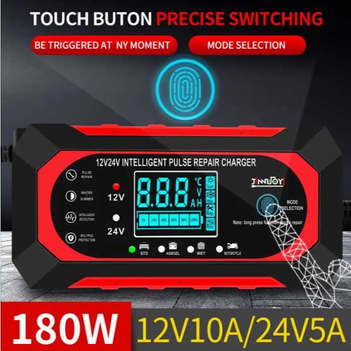 Зарядний пристрій/Зарядное устройство 12V/24V- 6A/8А/10А/15А Авто/Мото