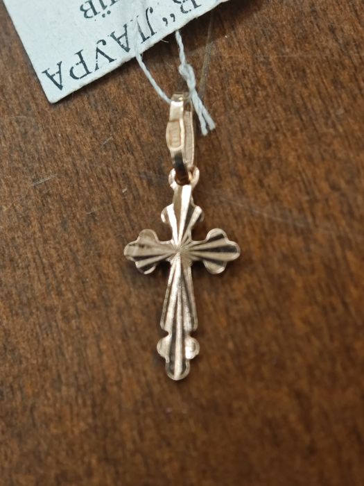 Золотий хрестик, золотой крестик