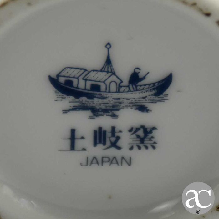 Jarra em Porcelana do Japão, decorado com pagodes
