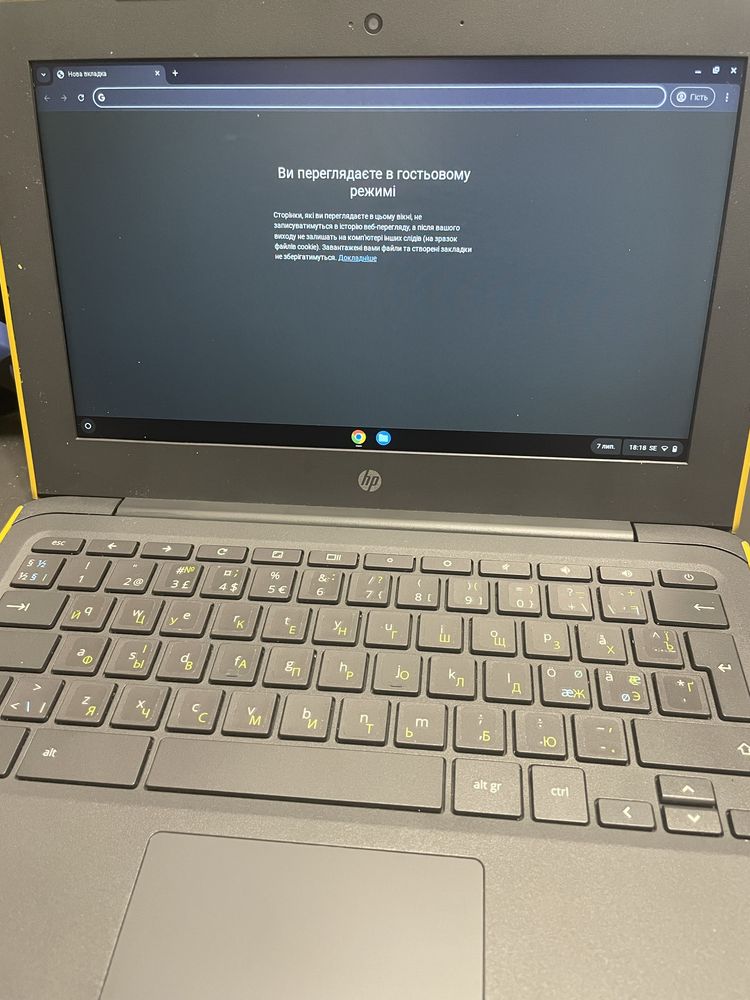 Нетбук HP ChromeBook 11A G6 EE / 11.6" (1366x768)
