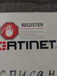 Fortinet FortGate 40C