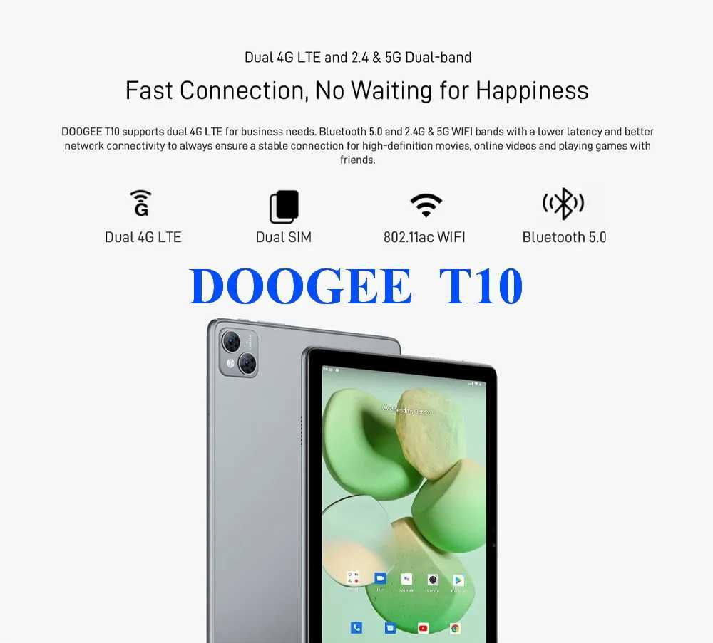 Супер планшет DOOGEE T10 15GB/128GB 10.1" FHD Camera 13MP АКБ 8300mAh