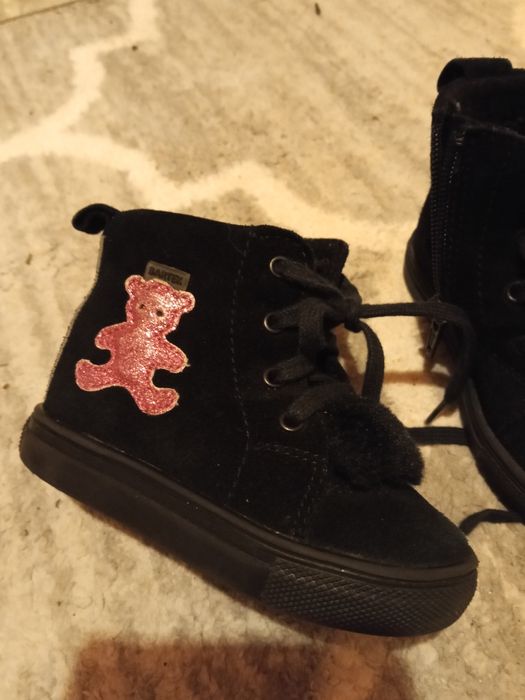 Buciki na dziewczynkę rozm.21