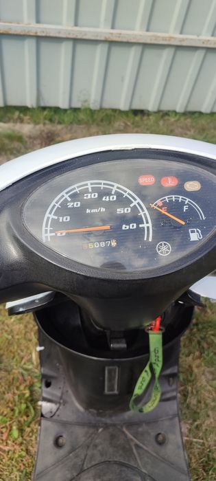 Продам скутер терміново