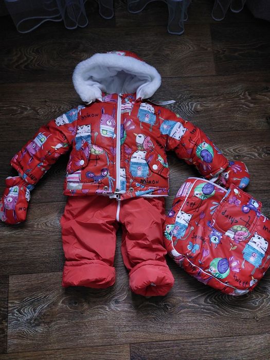 Комбінезон 3в1 від 0 до 2х років на зиму