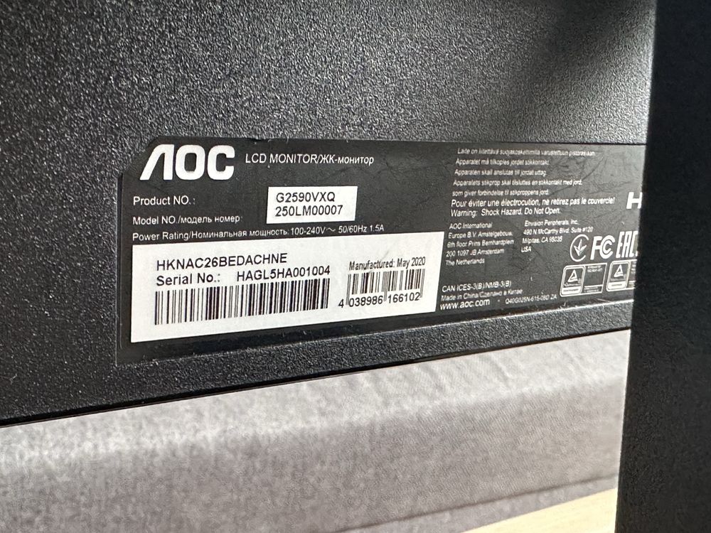 Monitor AOC 25’ (z glosnikami wbudowanymi )