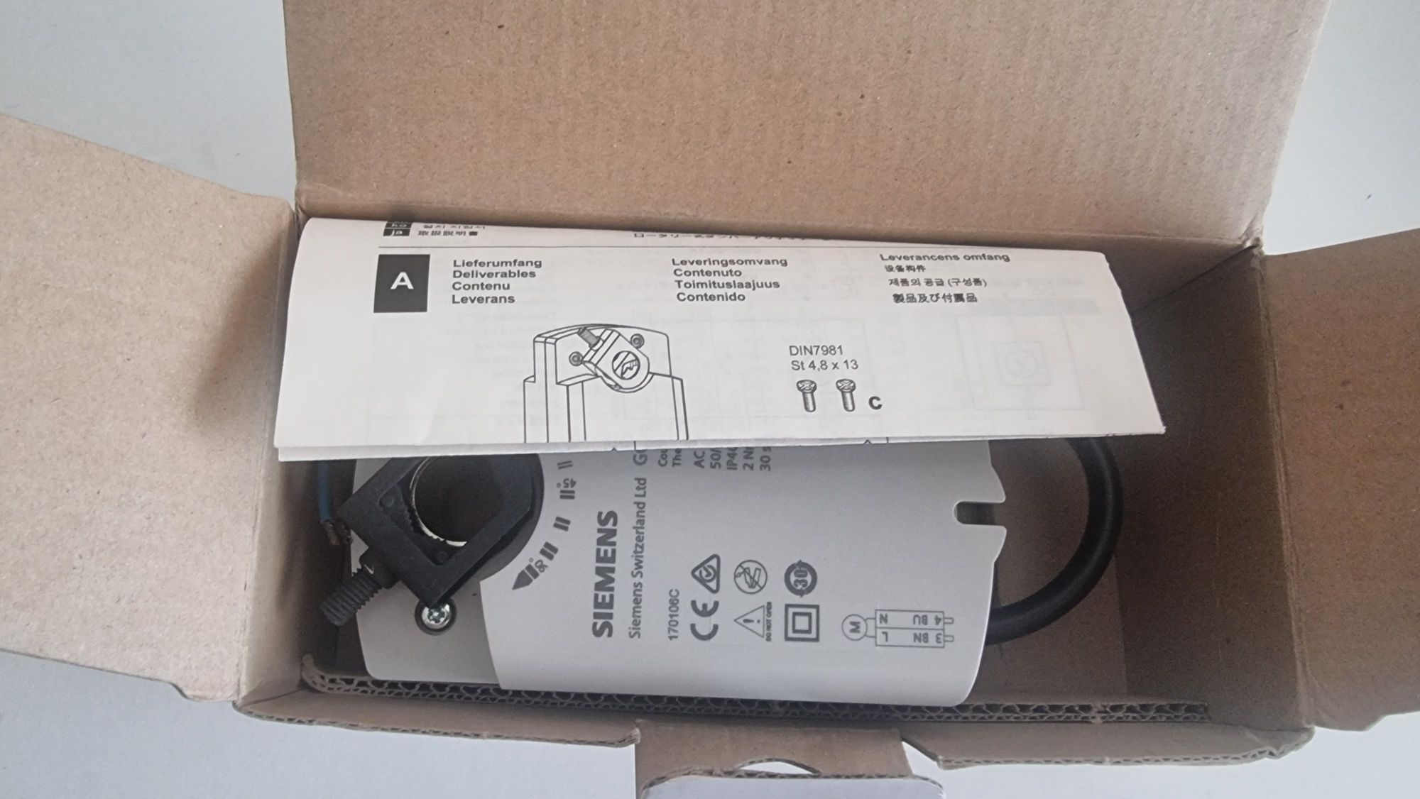 Siemens GQD321.1A (220 В) Привод із вбудованою поворотною пружиною для