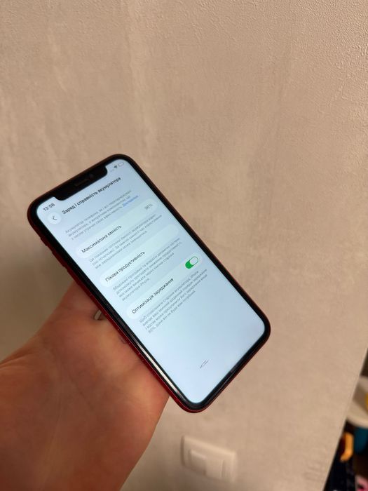 iPhone 11 128GB Neverlock айфон 11128Гб 96% акум  TRADE-IN