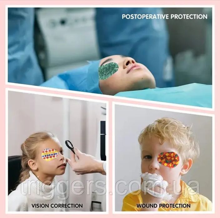 Окклюдер пластир 82*58мм на око для дітей косоокість 60 шт. AllSeasons