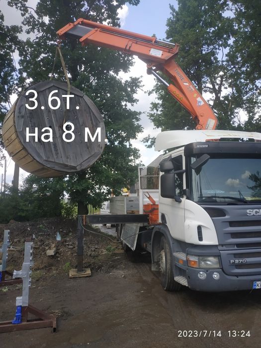 Кран маніпулятор послуги Київ  манипулятор услуги аренда Киев