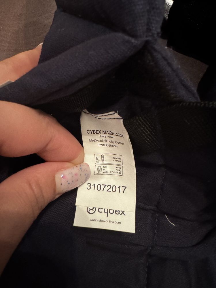 Cybex слінг переноска кенгуру