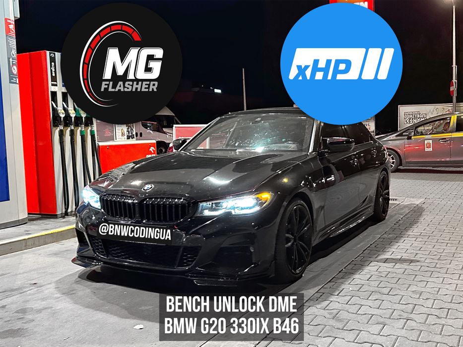 Прошивка АКПП xHP Flashtool BMW E/F/G Stage xDelete Чип-тюнинг коробки