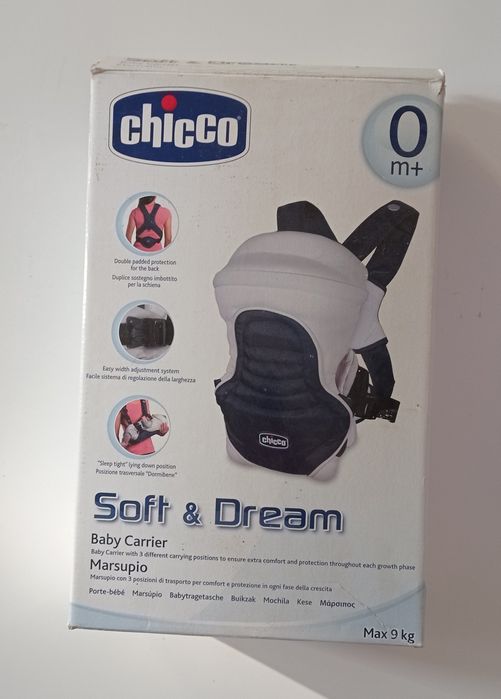 Ерго рюкзак-кенгуру Chicco Soft Dream Red passion