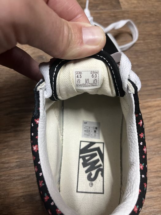 Кеди Vans Old Skool