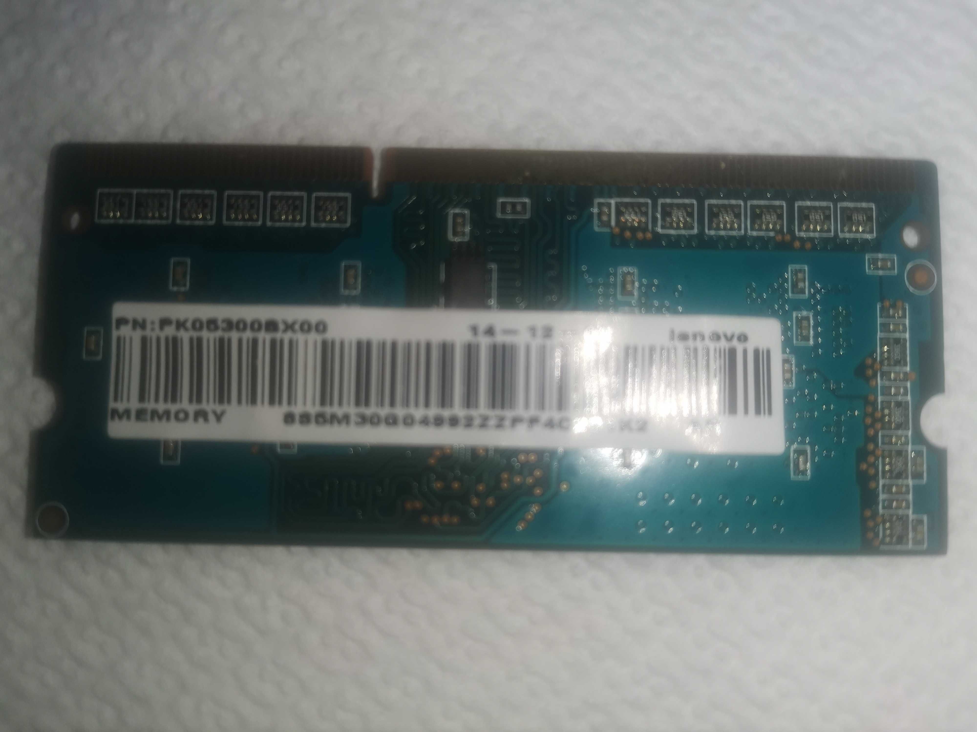 Оперативная память 2 ГБ Lenovo для ноутбука