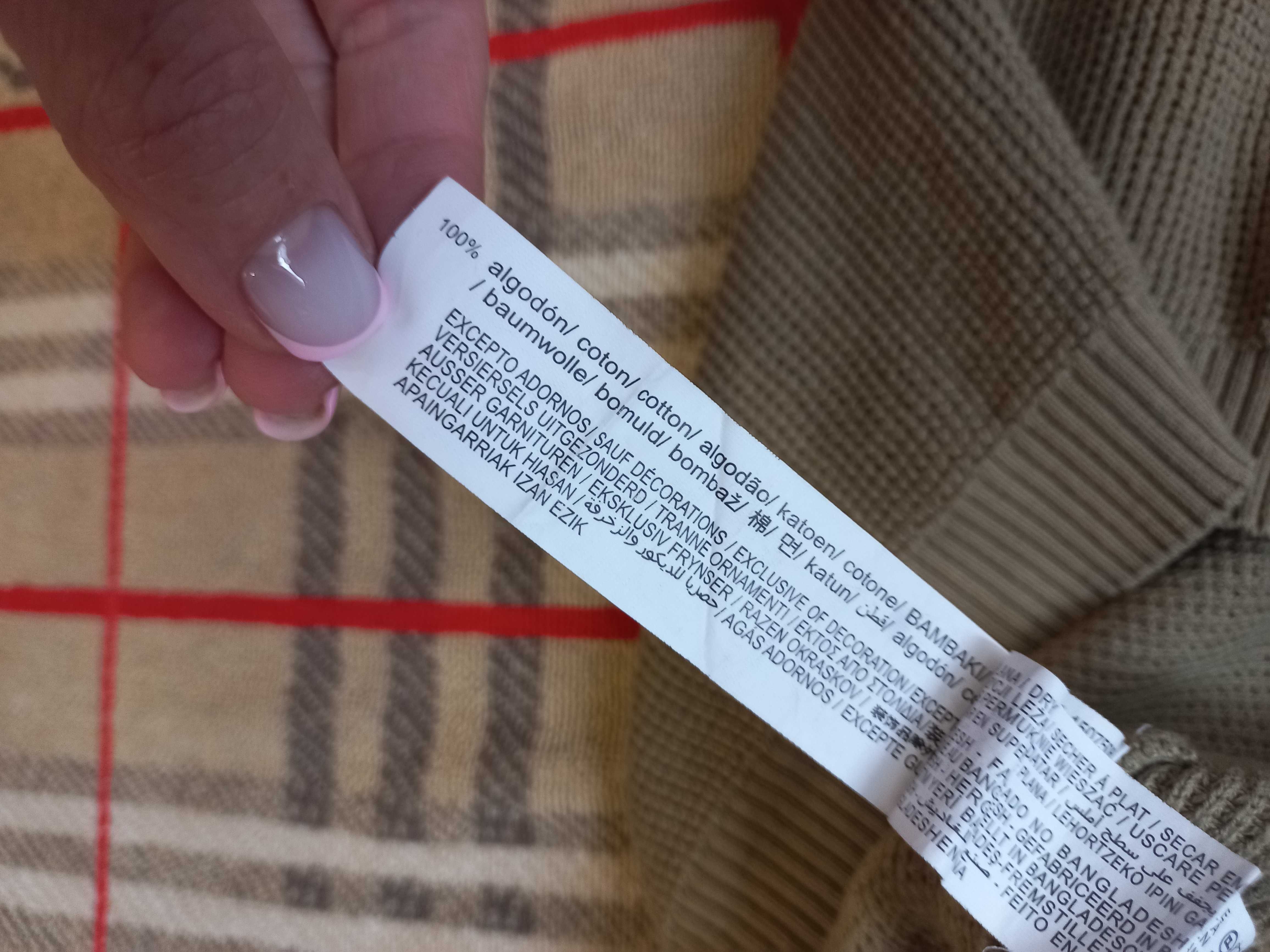 В'язаний джемпер-реглан, ZARA на підлітка 13-14р. ріст 164, cotton