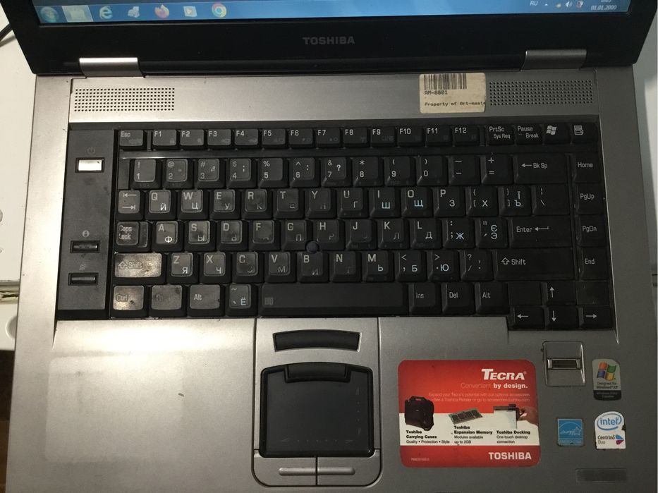 Ноутбук мощный двухядерный Тошиба 15 экран