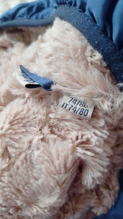 Зимовий комбінезон