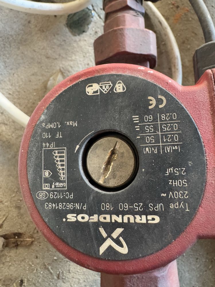 Pompa obiegowa Grundfos UPS 25-60