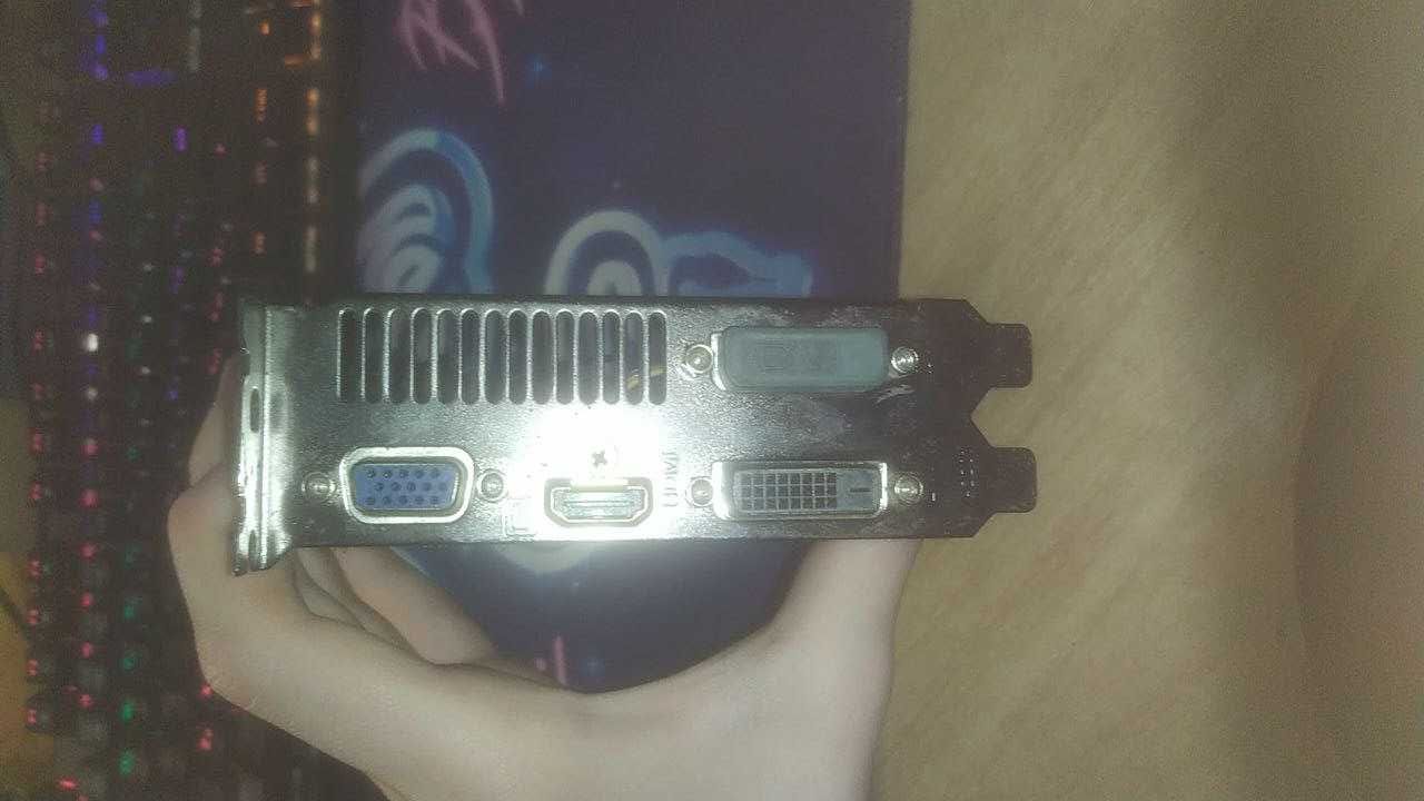 Nvidia Geforce 650 2gb