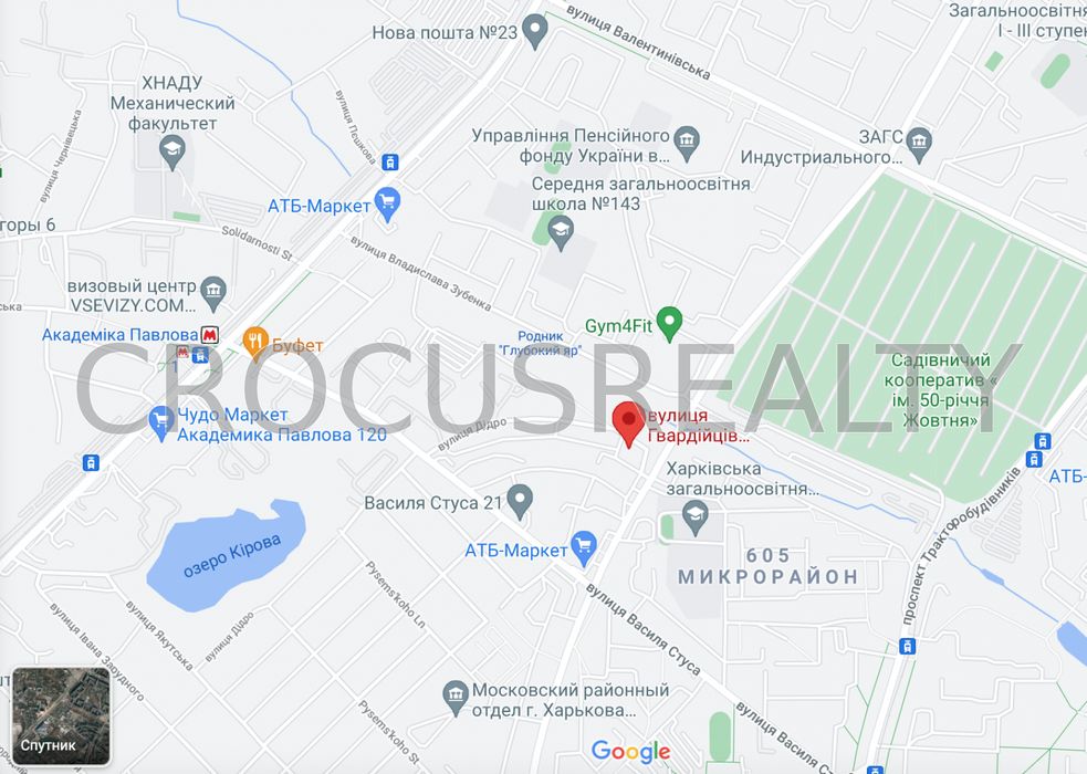 Аренда бюджетной гостинки Широнинцев, 43 ( 2000+свет)