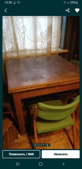 Стол раздвижной,дерево(массив)