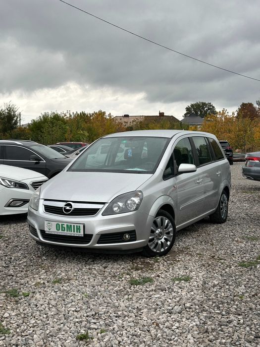 Продам Opel Zafira 2006 рік можлива розстрочка,кредит,обмін!